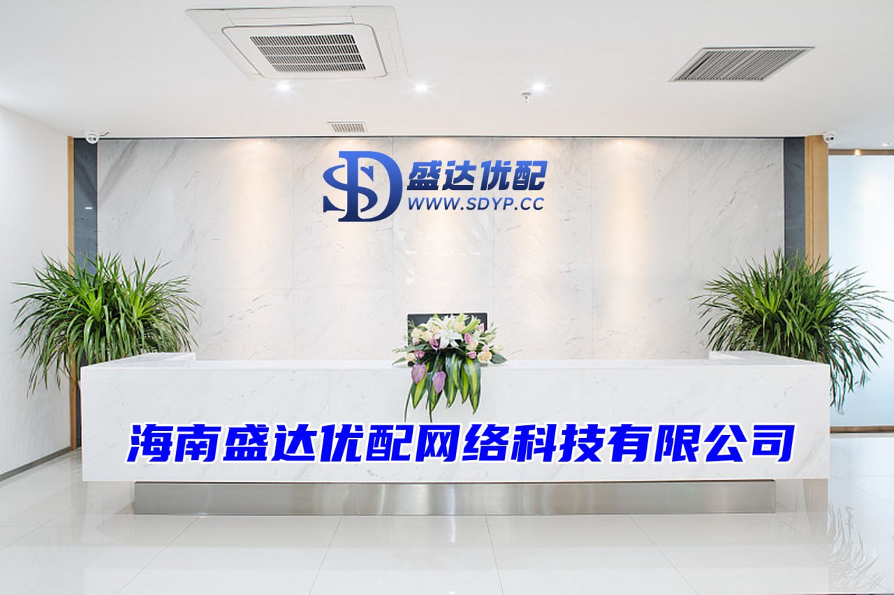 前十证券公司